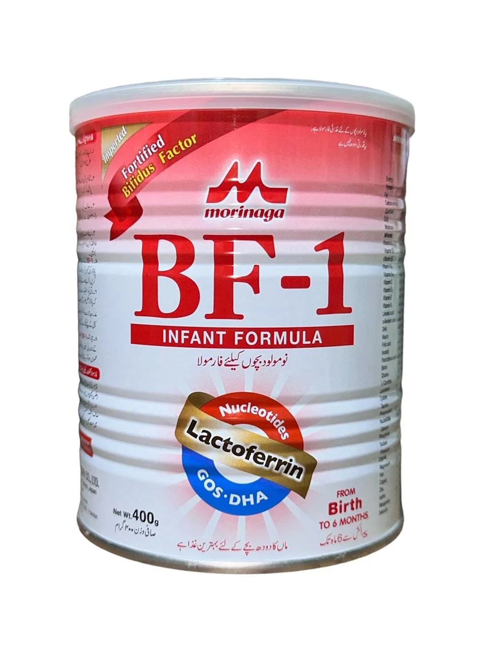 Morinaga BF-1 Infant Formula 400g
