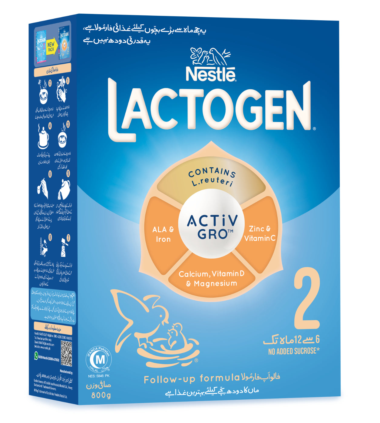 Lactogen 2 Formula 800g