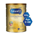 Enfamil Formula 760g