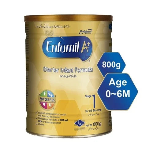 Enfamil Formula 760g